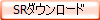 SR_E[h