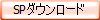 SP_E[h